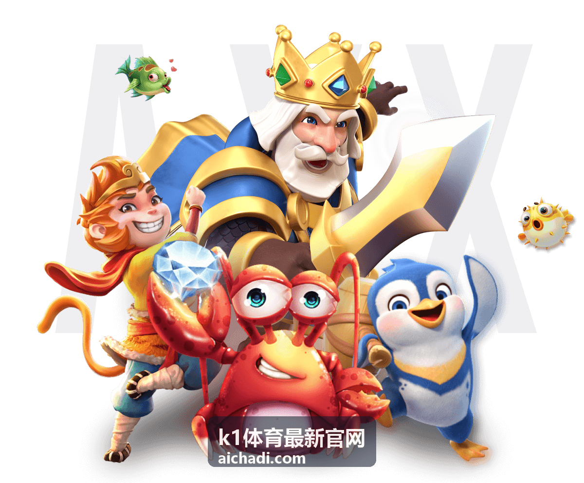 k1体育最新官网足球赛事深度分析